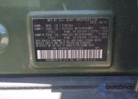 2013 Subaru Outback 3.6R Limited из США, поврежденный, VIN 4S4BRDKC0D2207085